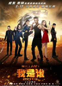 久久综合九色综合欧洲色