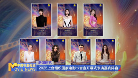 女人和男人性生活视频